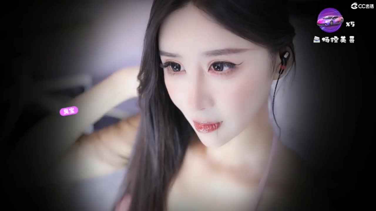 S级美艳女星 第12段