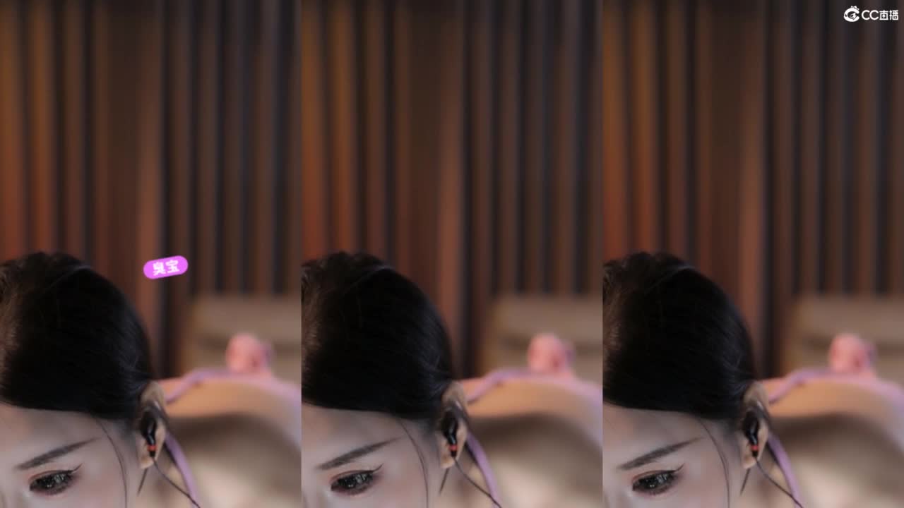 S级美艳女星 第14段