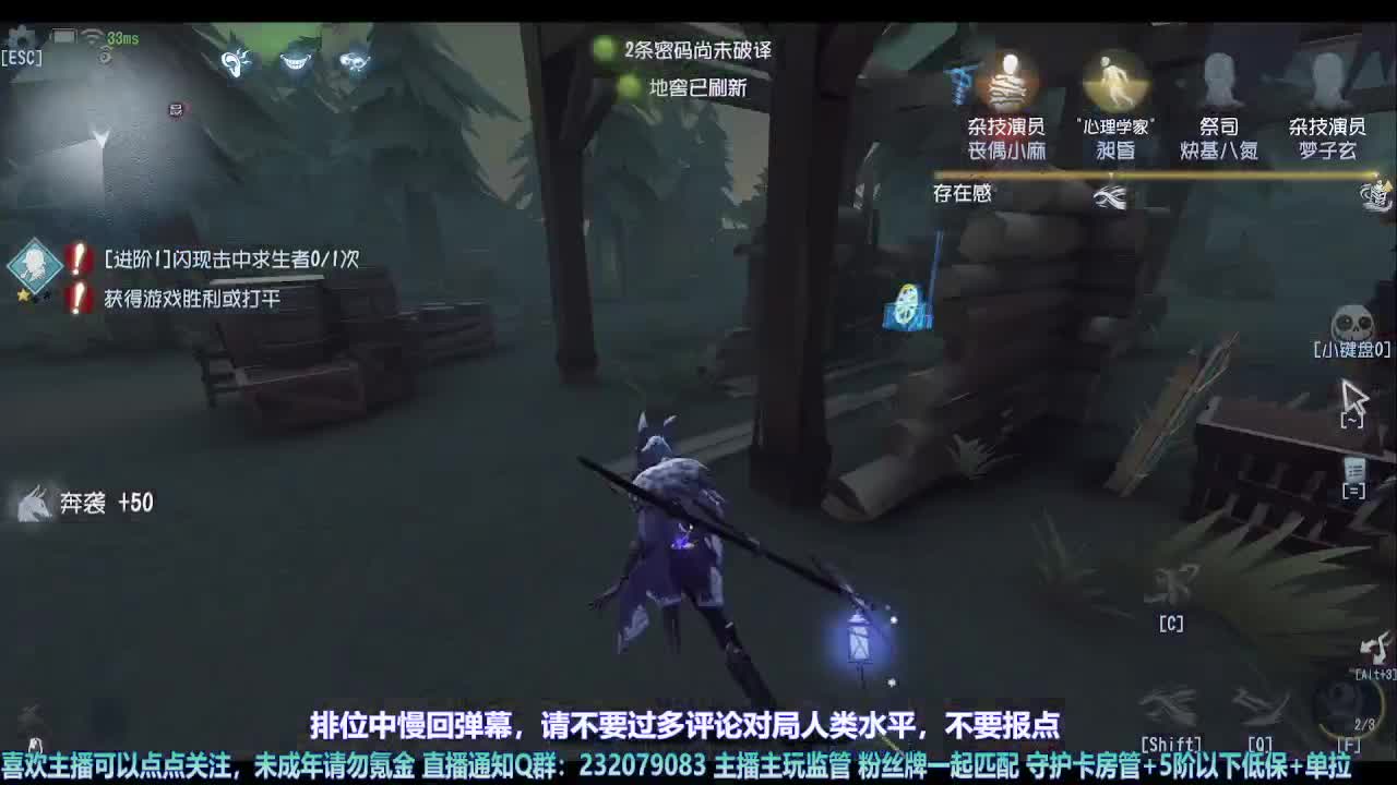 【宵白】第五喂饭小天才 第1段