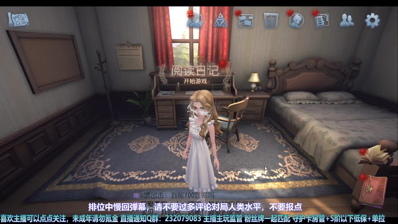 【宵白】第五喂饭小天才 第5段