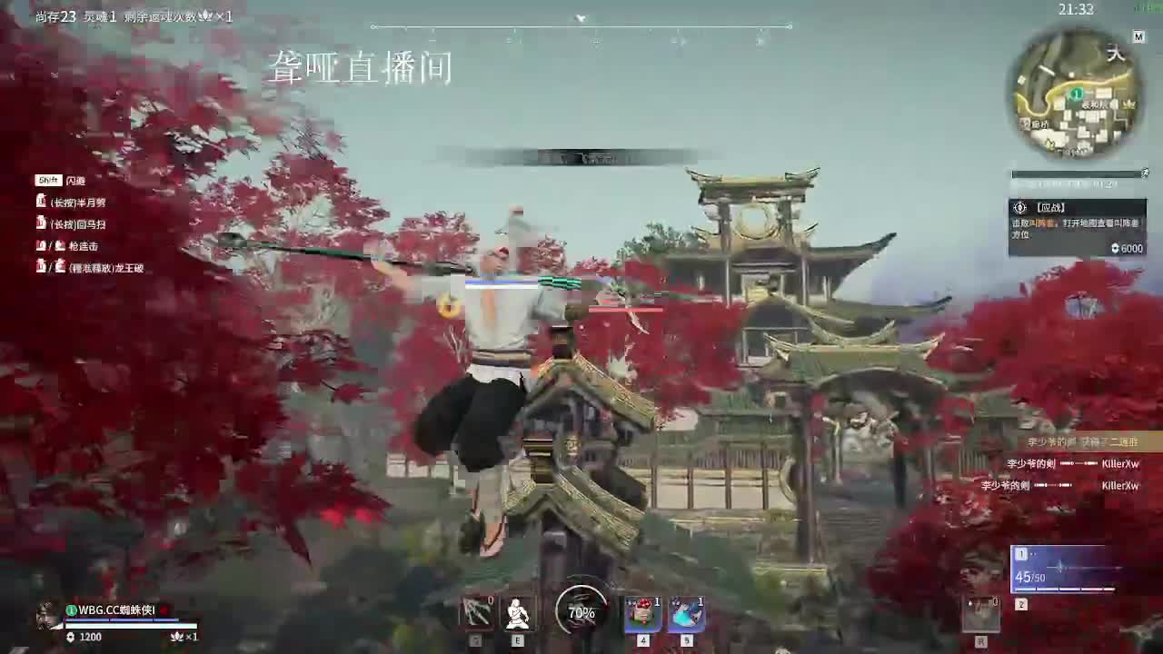 有你们相伴真好.. 第1段