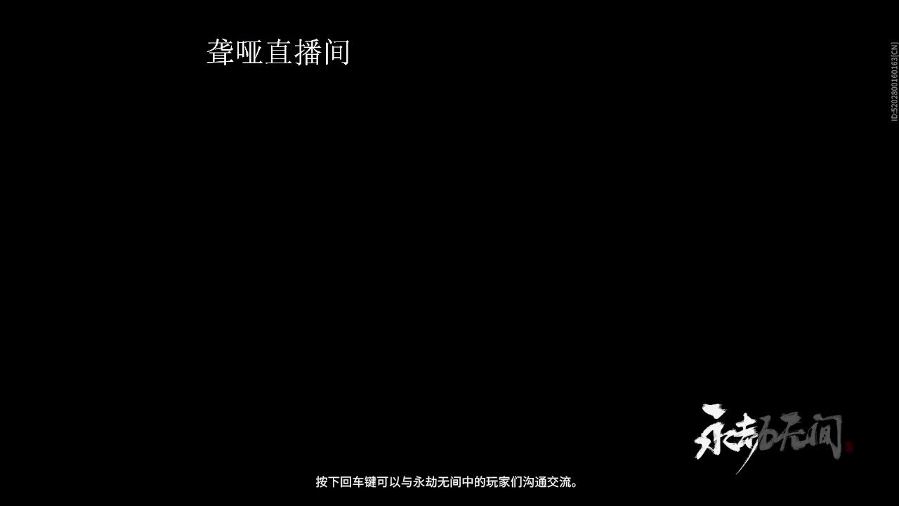 有你们相伴真好.. 第2段