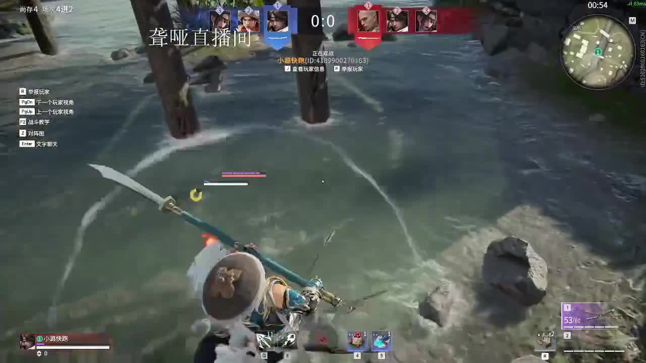 有你们相伴真好.. 第4段