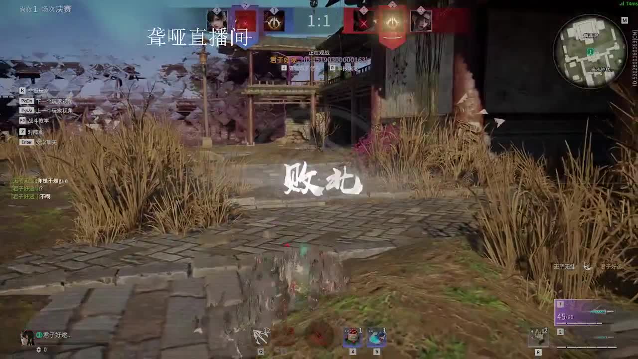 有你们相伴真好.. 第5段