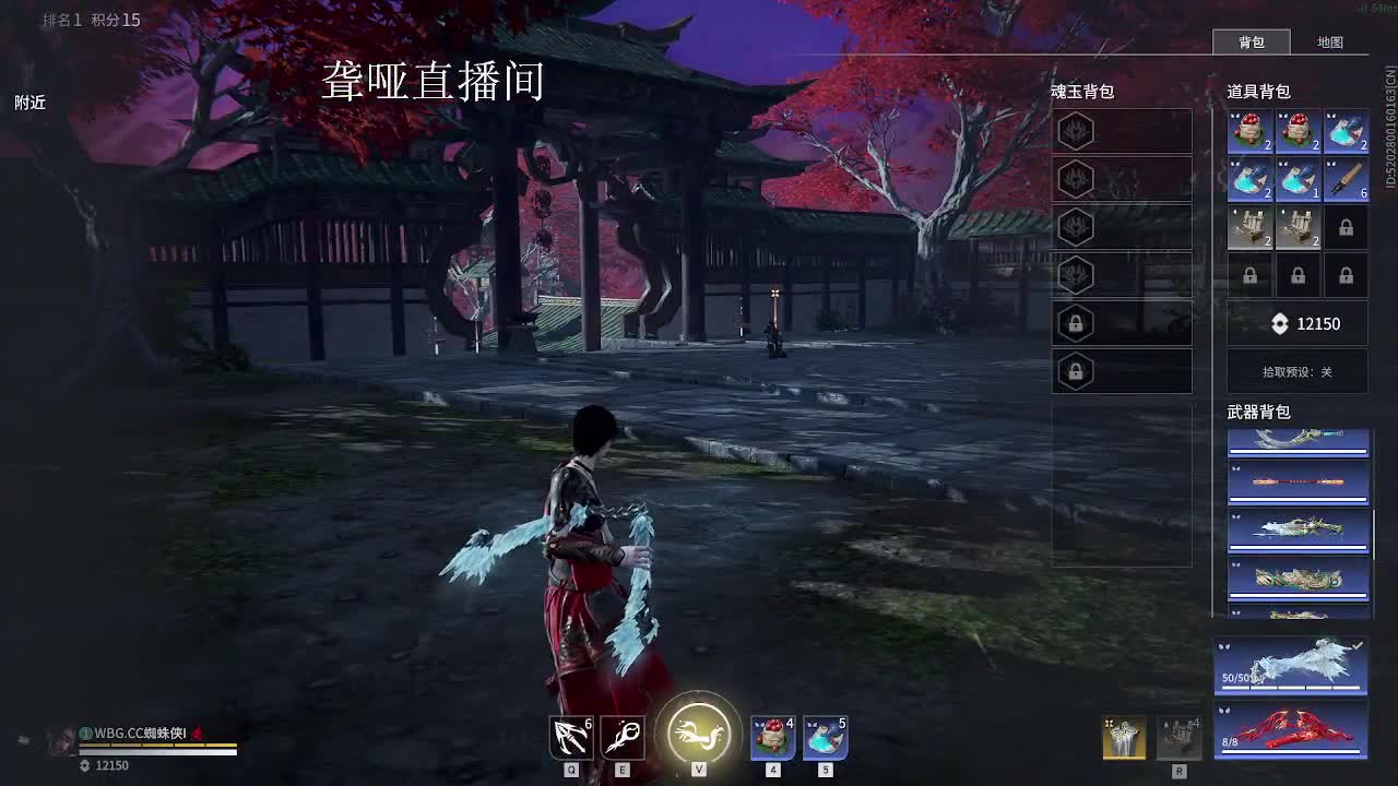 有你们相伴真好.. 第11段