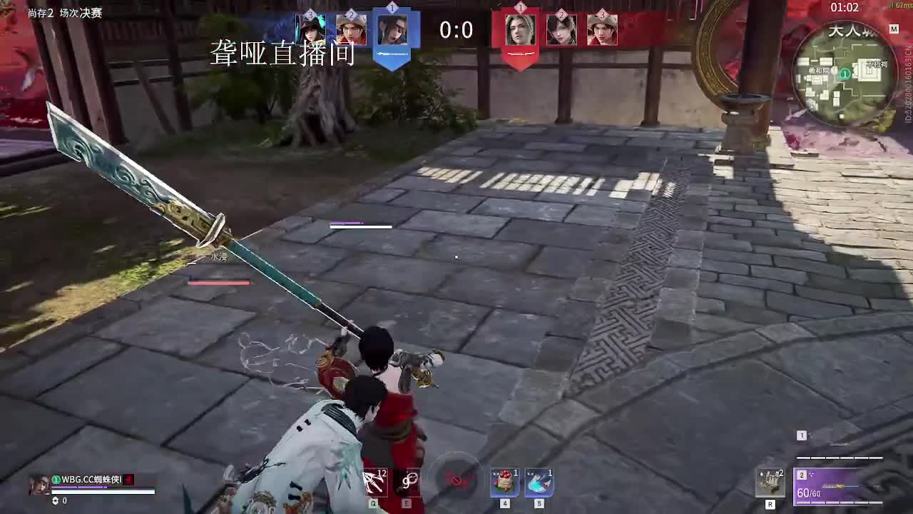 有你们相伴真好.. 第12段