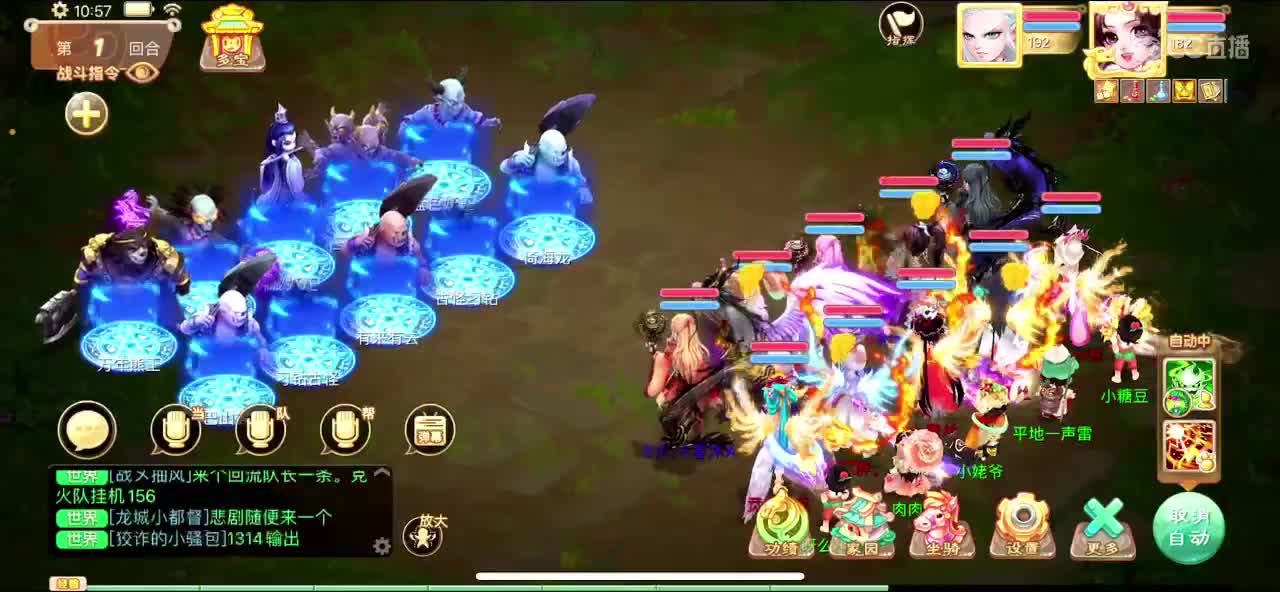 123 第2段