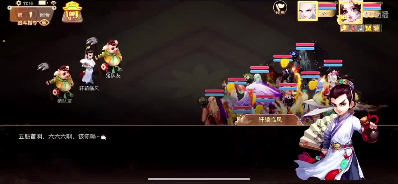 123 第3段