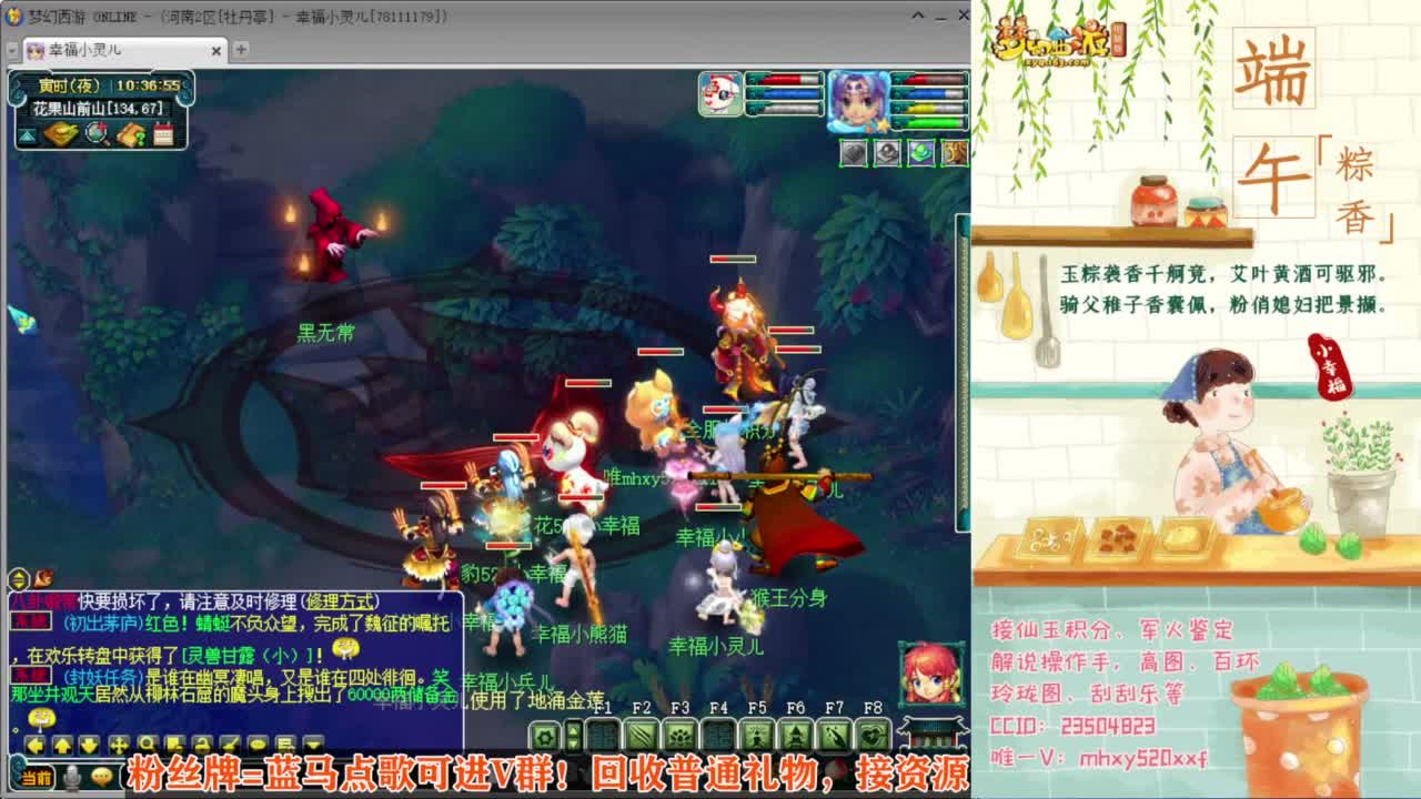 接仙玉积分❤接玲珑图高图军火解说 第9段