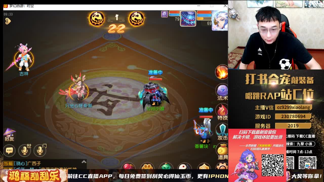 承接所有资源 第1段