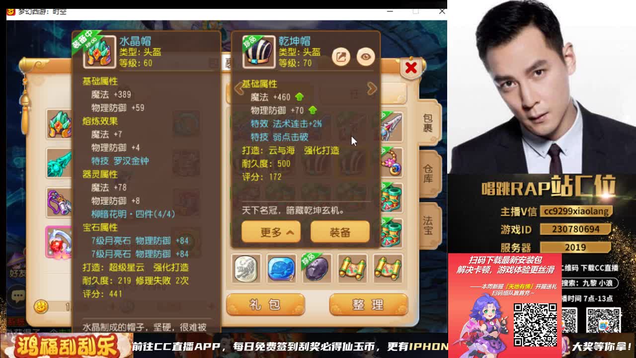 承接所有资源 第2段