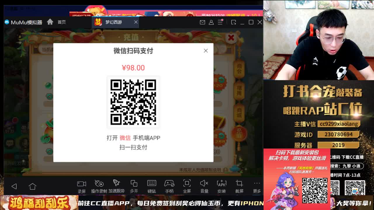 承接所有资源 第5段