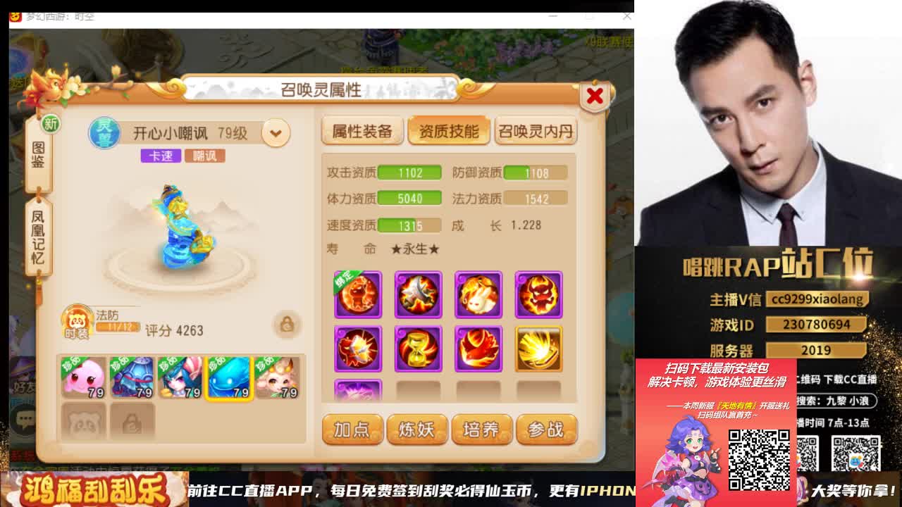承接所有资源 第6段
