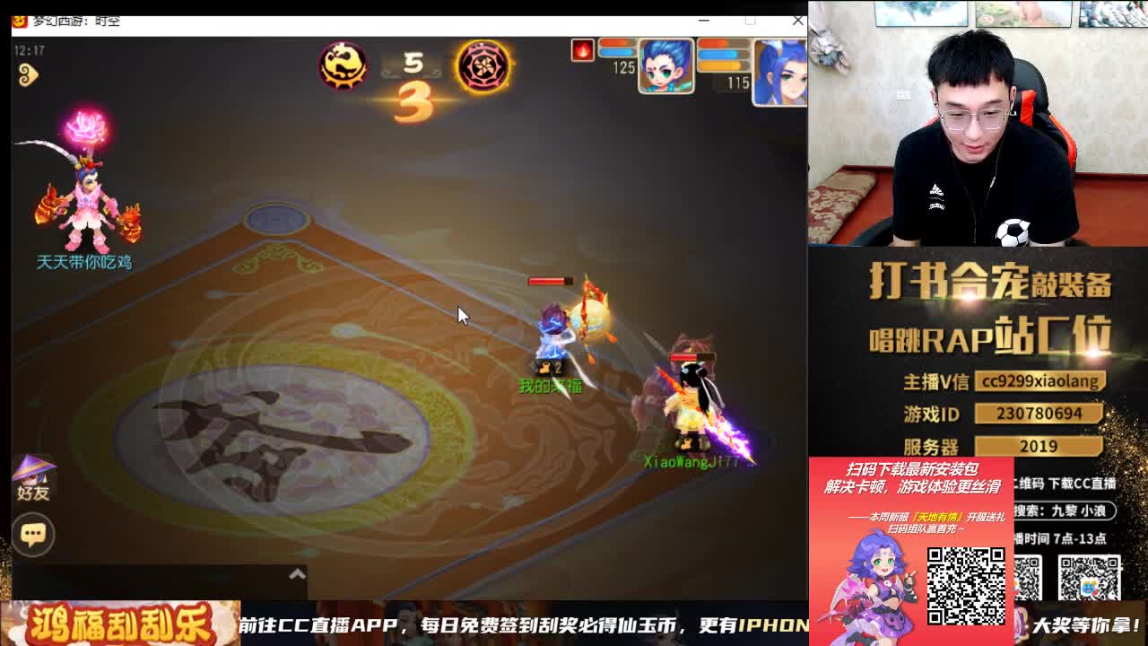 承接所有资源 第7段