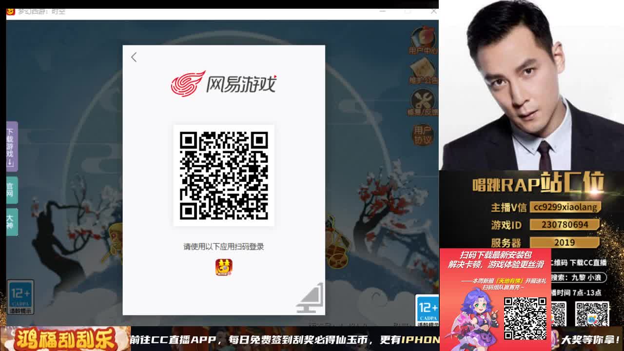 承接所有资源 第8段