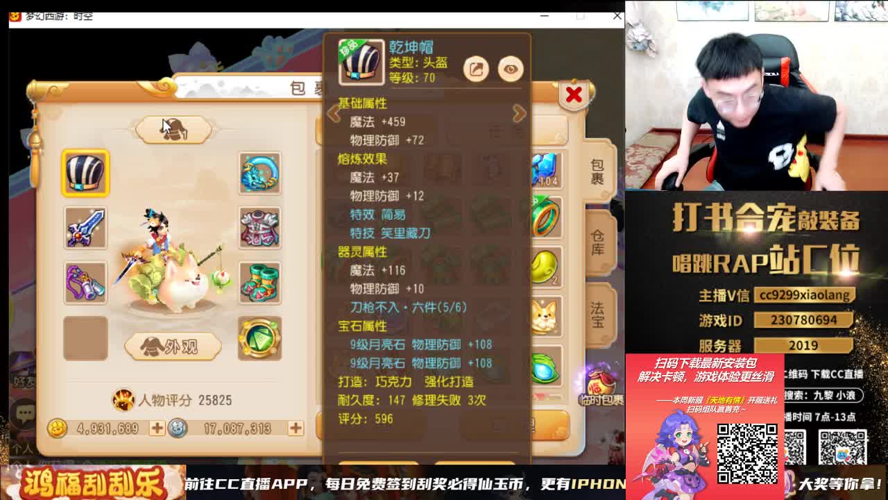 承接所有资源 第9段