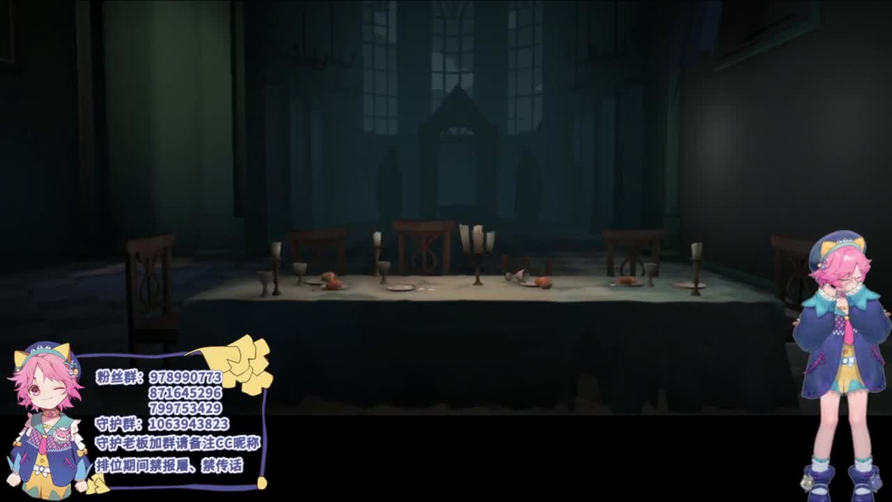 总是差一点 第1段