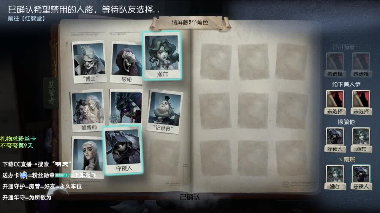 梦想是保持初心前行 第1段