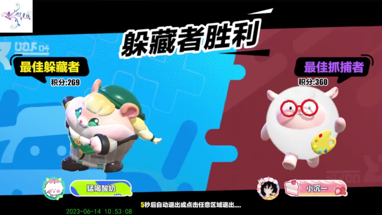 【开心每一天】 第1段