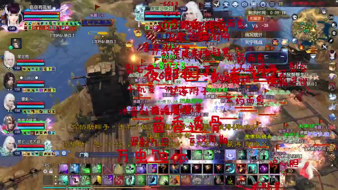 求粉丝卡~~ 第3段