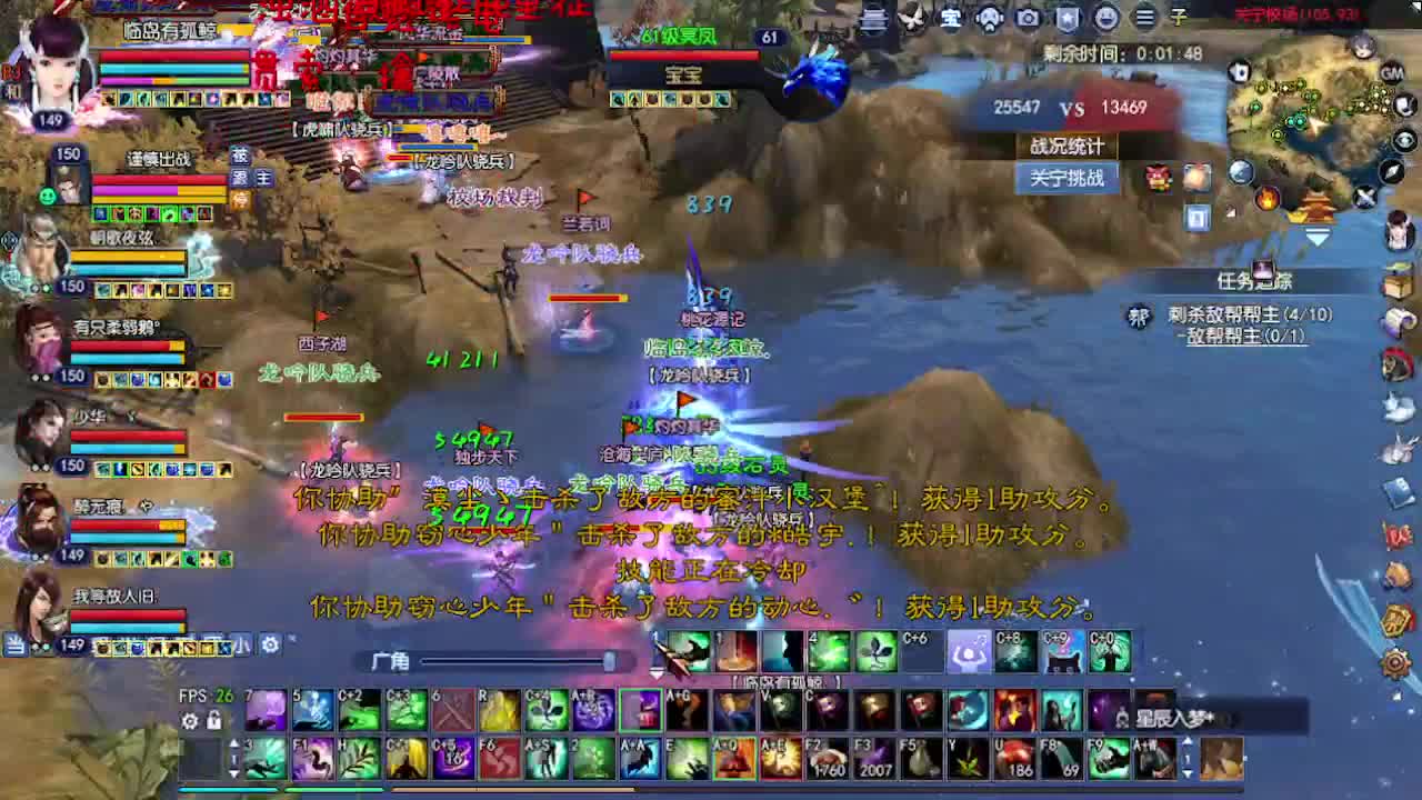 求粉丝卡~~ 第4段