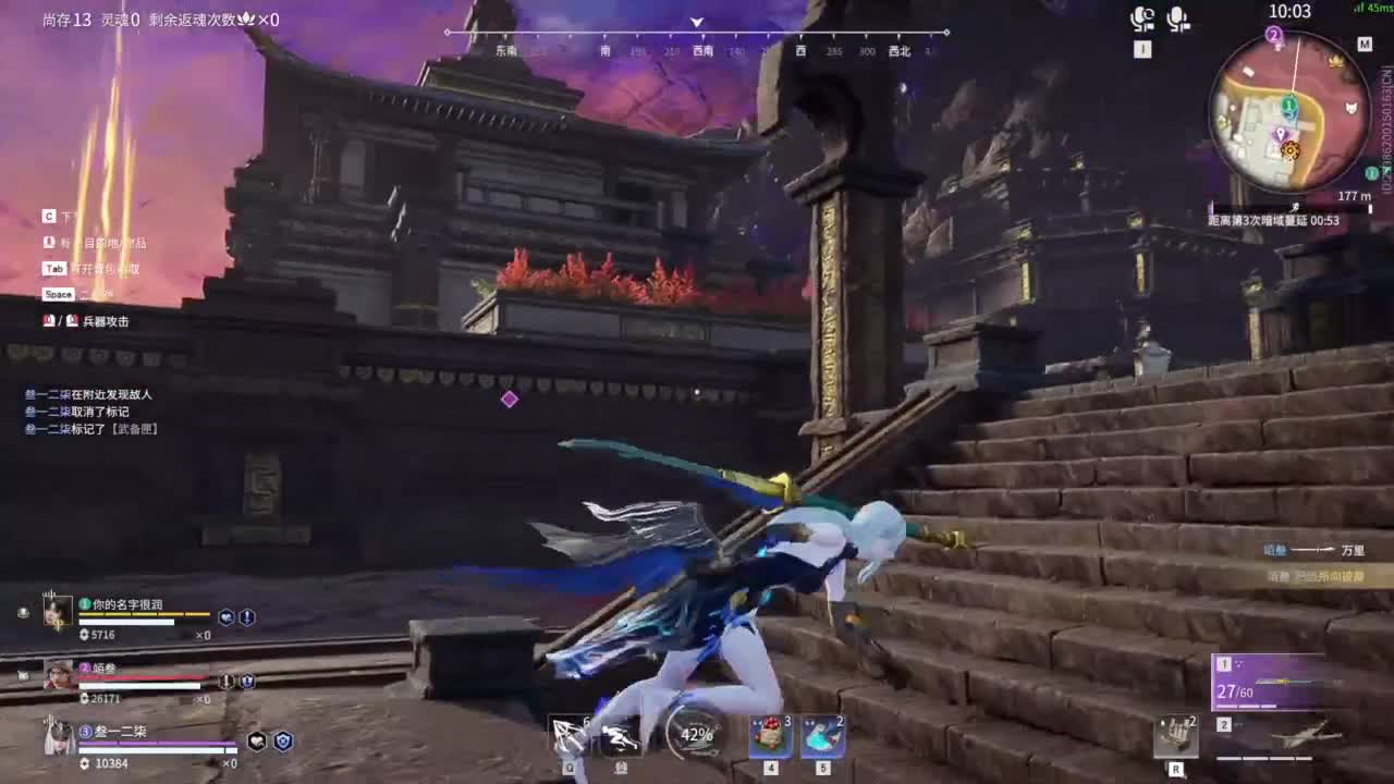 心疼下我办张卡叭 第1段