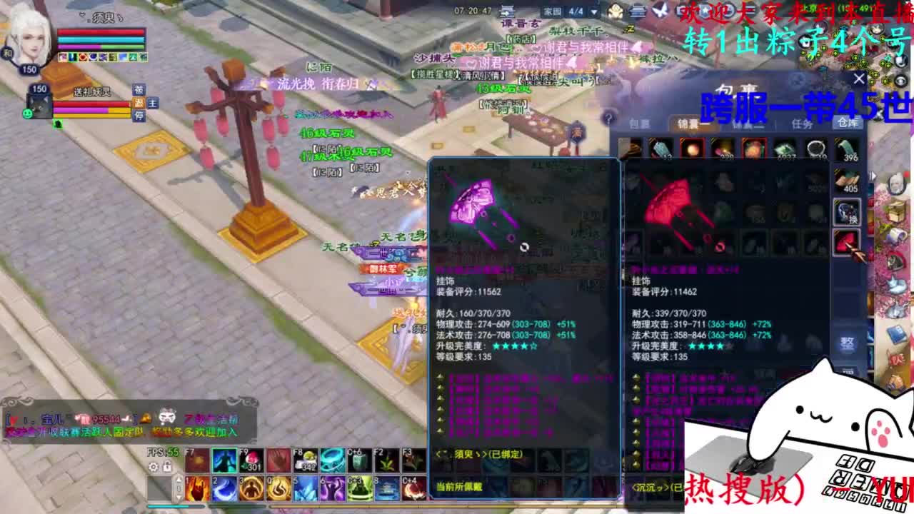 关宁 第1段