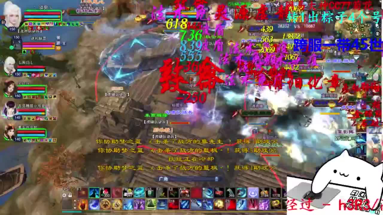 关宁 第2段