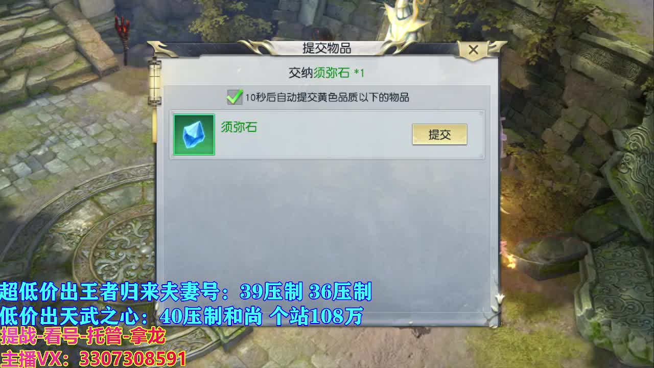 遇见最好的你们 第1段