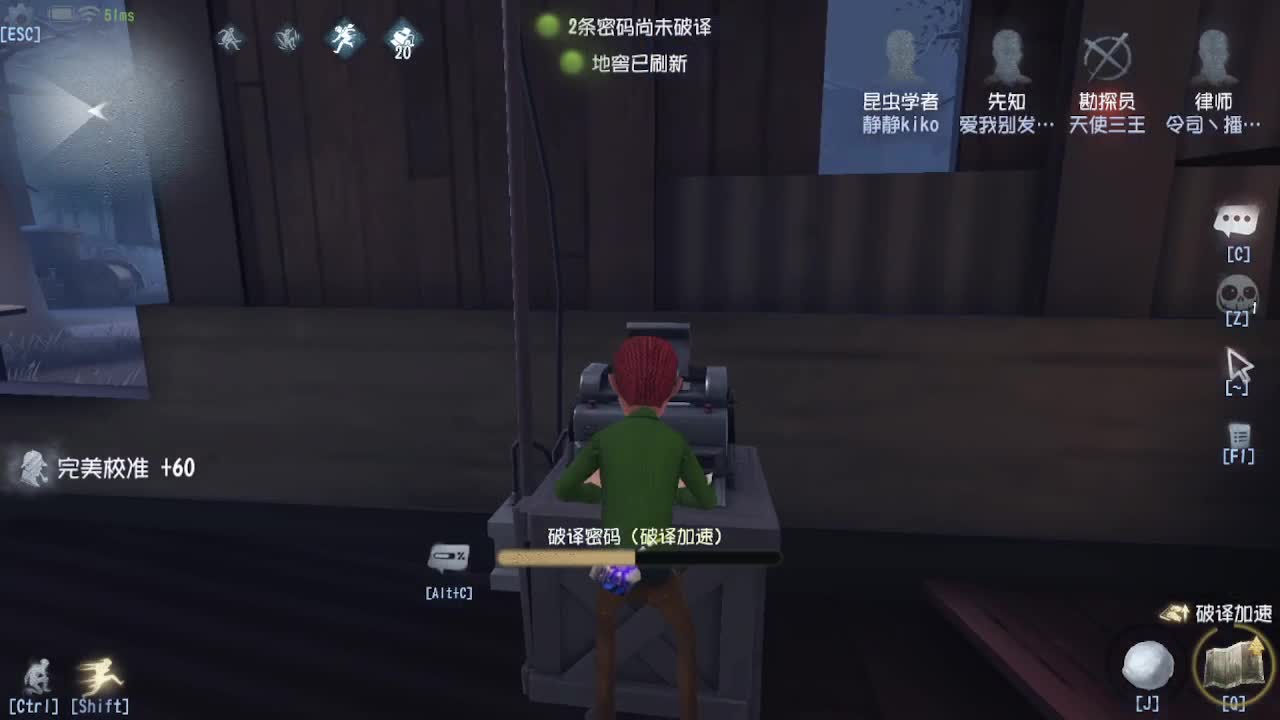 人屠双皇快乐匹配~ 第6段