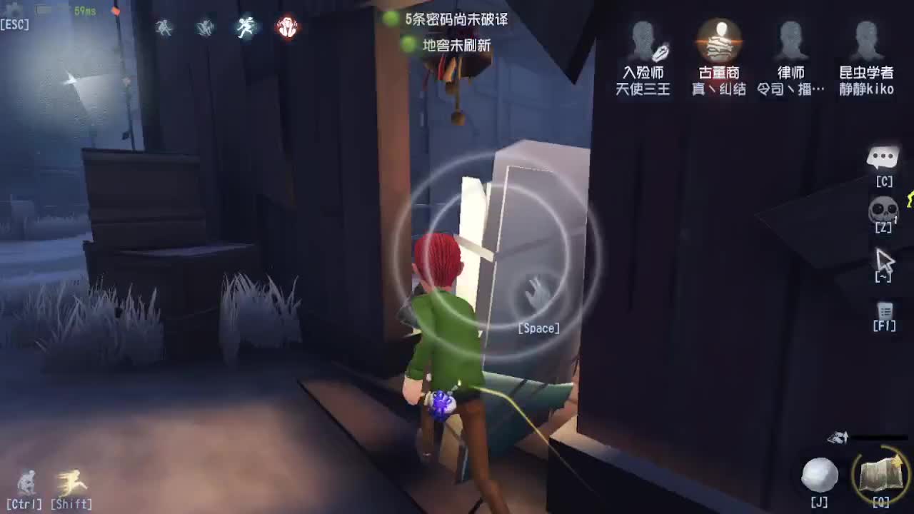 人屠双皇快乐匹配~ 第7段
