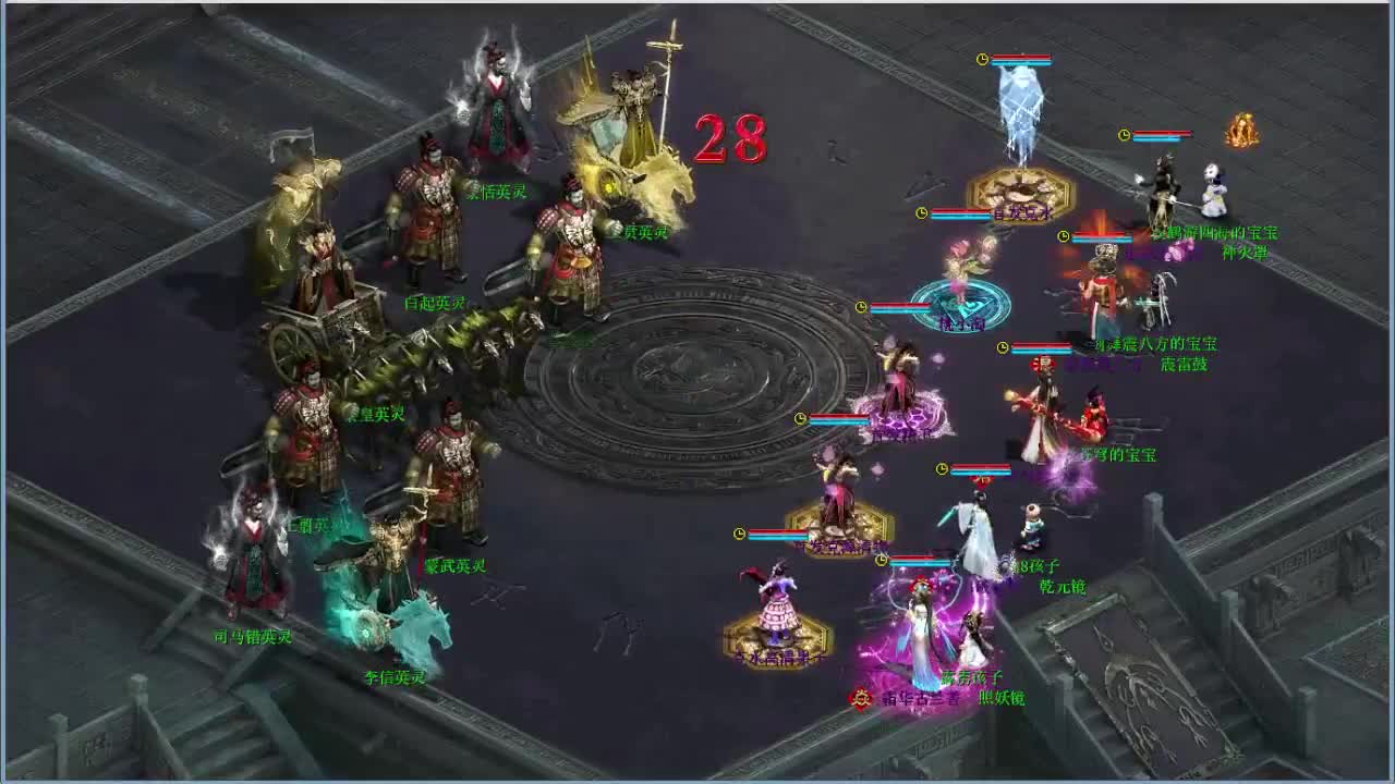 周副本安排 第5段