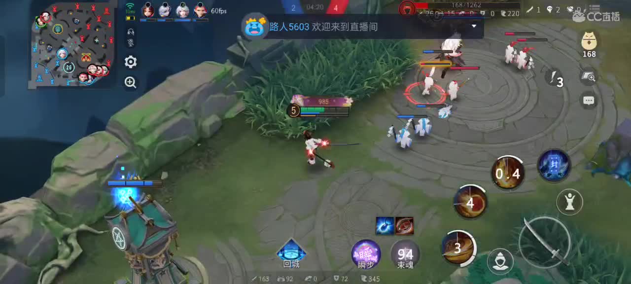 先礼后兵 第10段