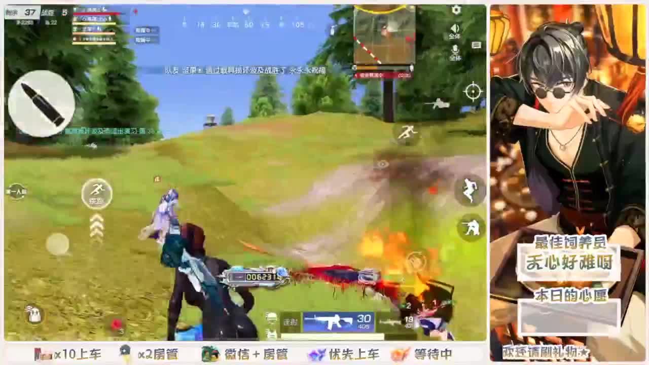 美貌与智慧并存，颜值与才华齐飞 第1段