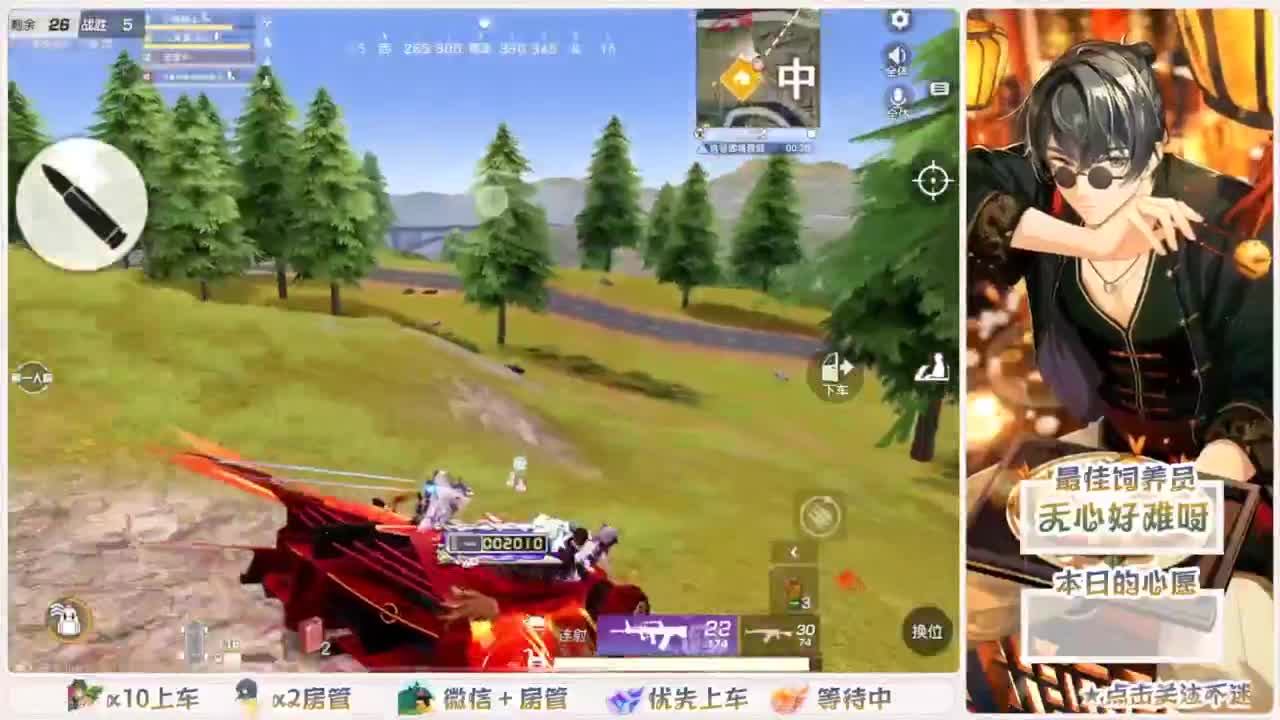 美貌与智慧并存，颜值与才华齐飞 第4段