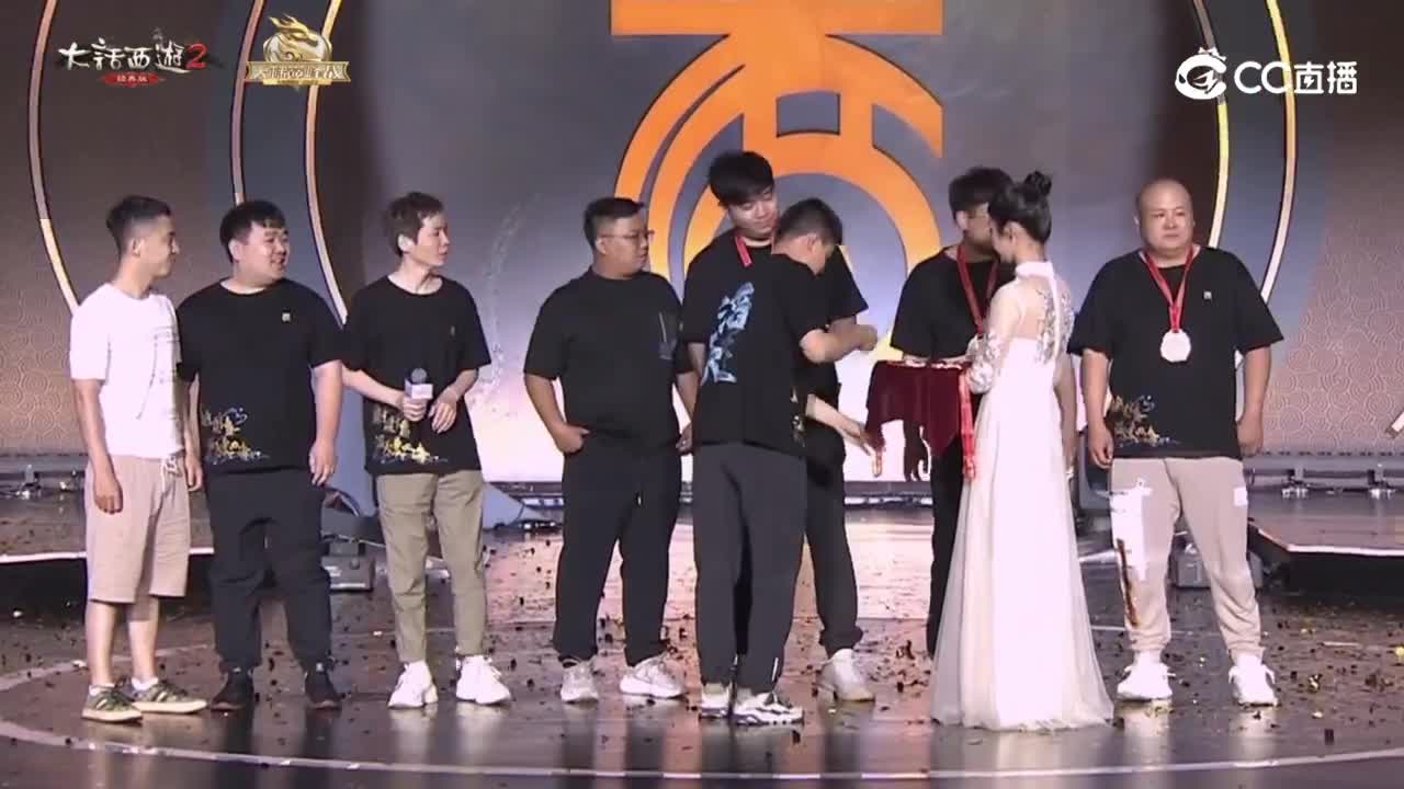 经典版