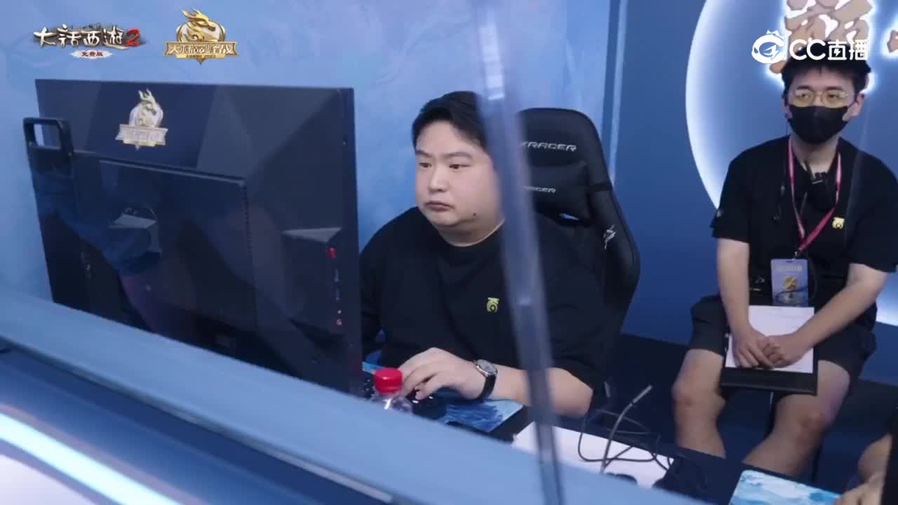 免费版