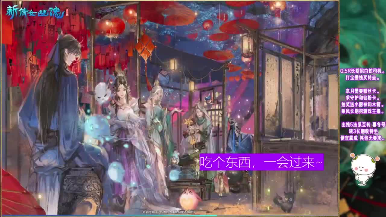 认真打宝的暖暖~ 第6段