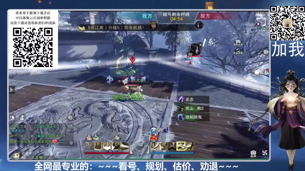 百科全书，有问必答 第10段