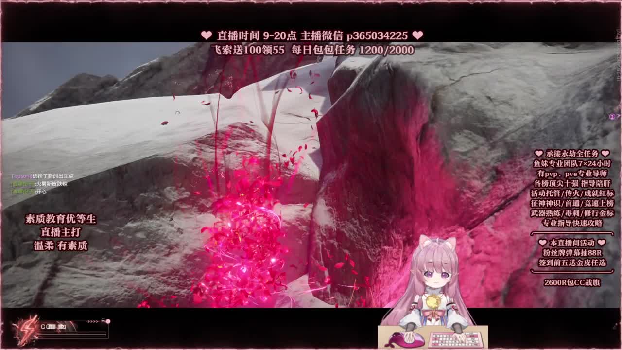 24小时接各种，接单就打~ 第4段
