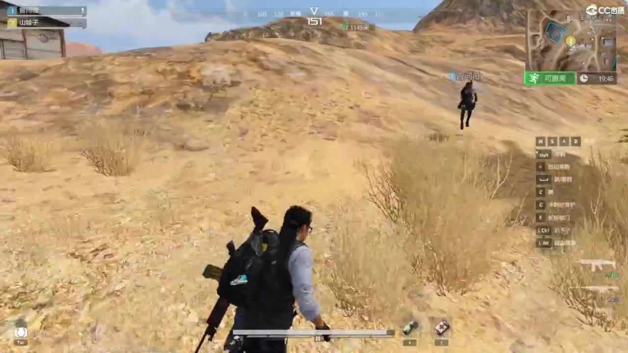 超凡先锋-和娃子一起战斗吧！ 第6段