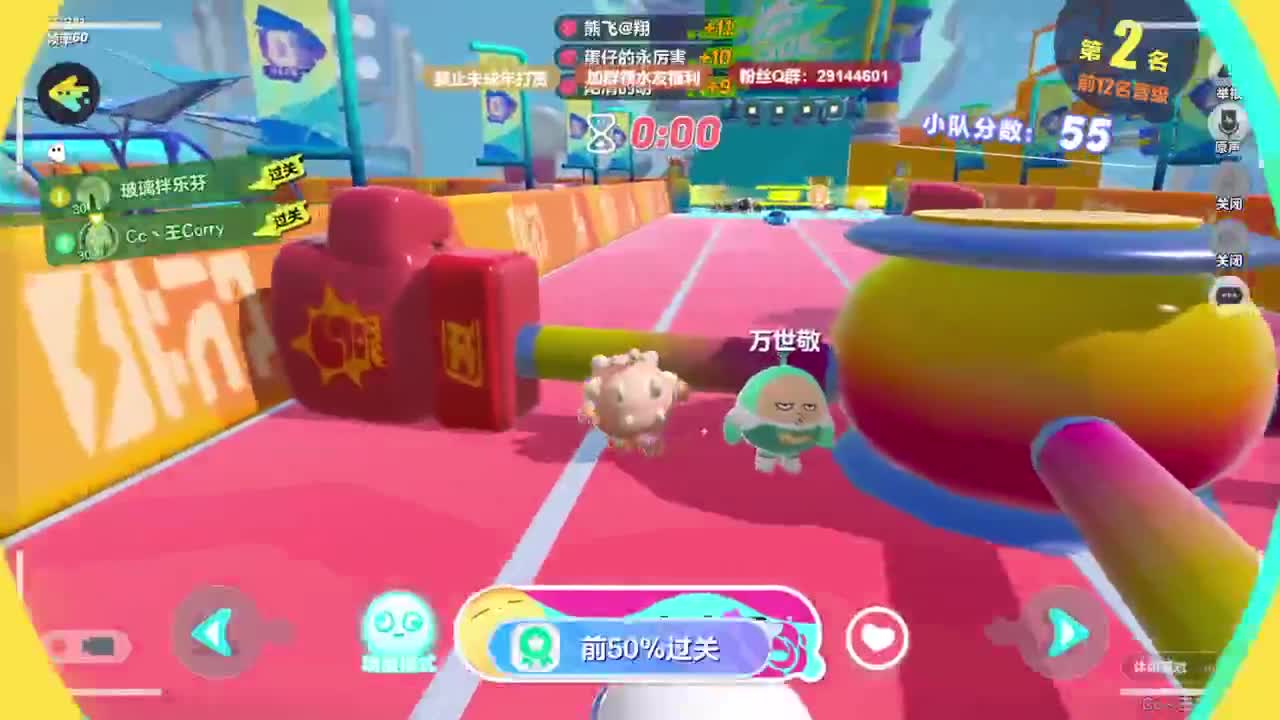 温青声优,电影画质 第1段