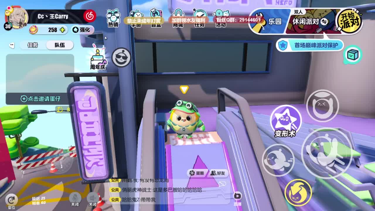 温青声优,电影画质 第2段
