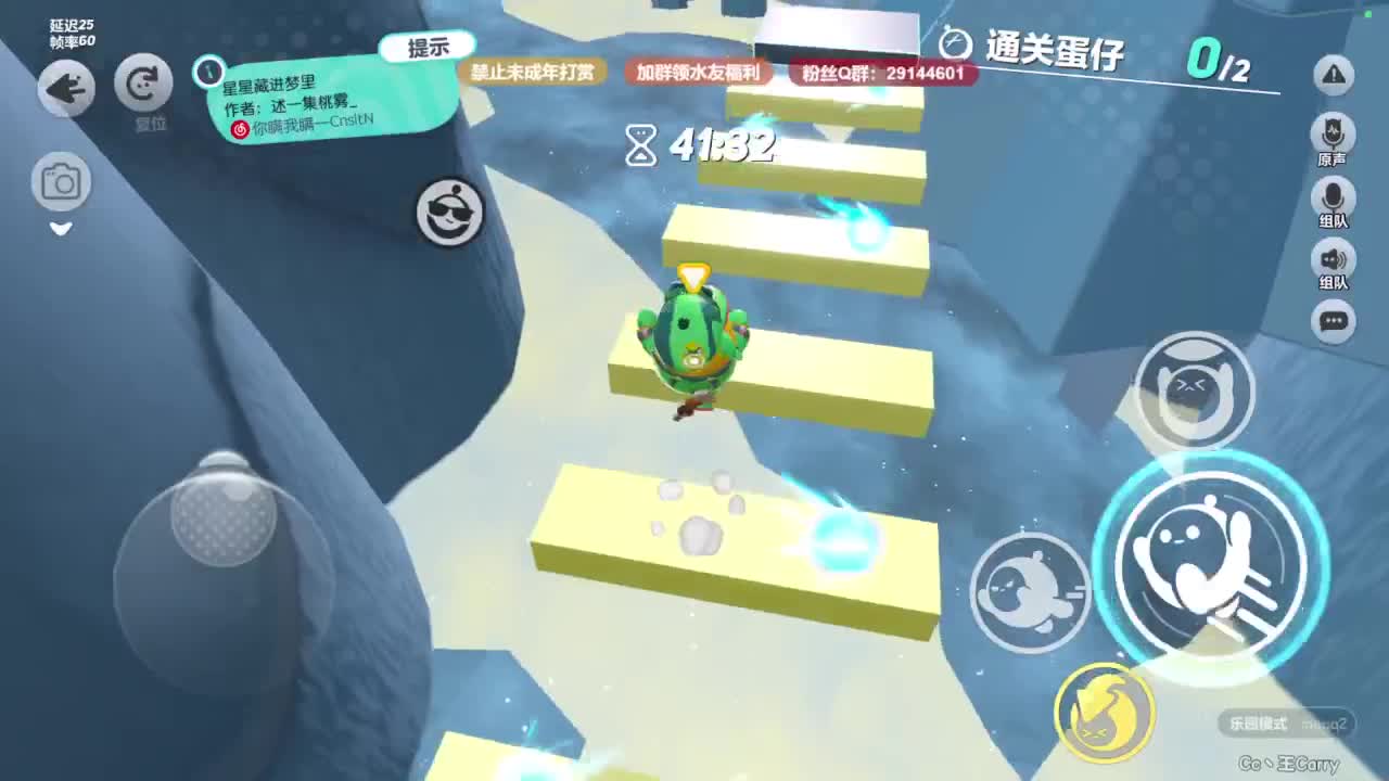 温青声优,电影画质 第5段