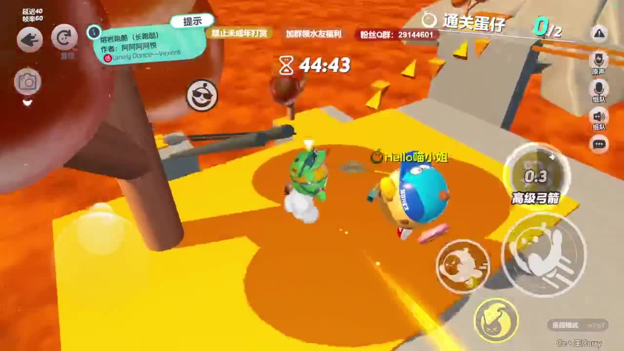 温青声优,电影画质 第6段