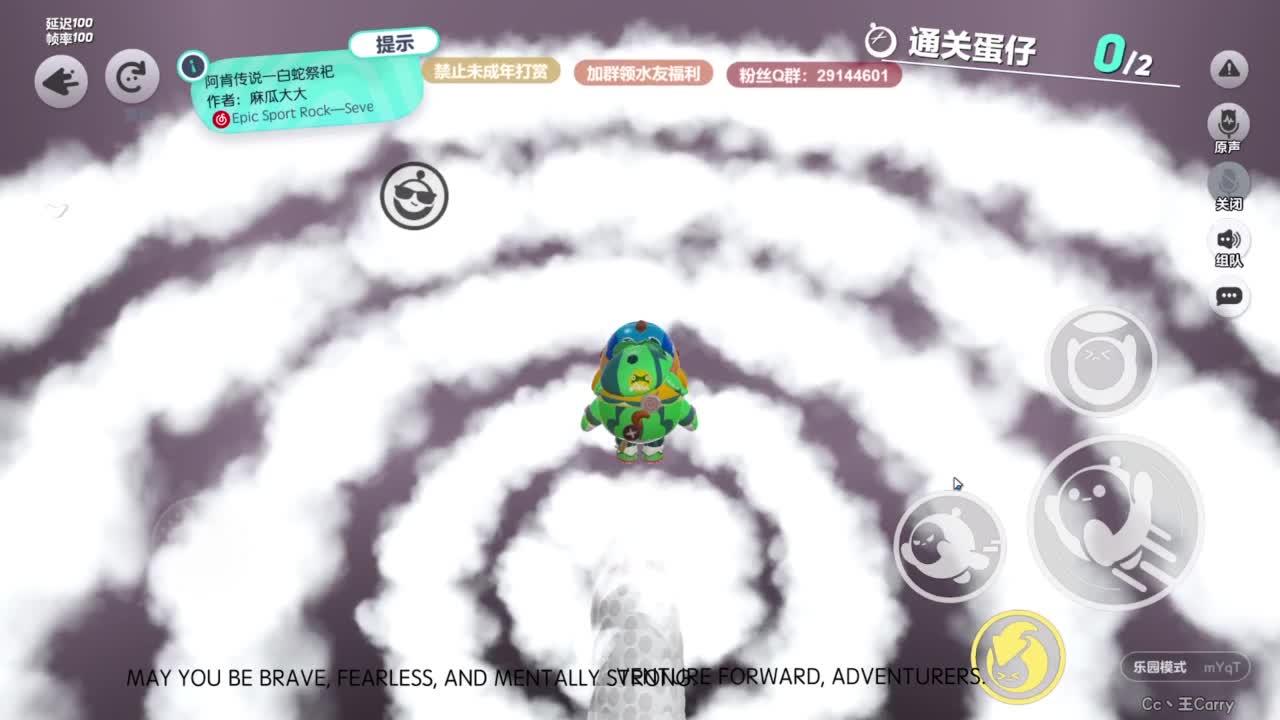 温青声优,电影画质 第8段