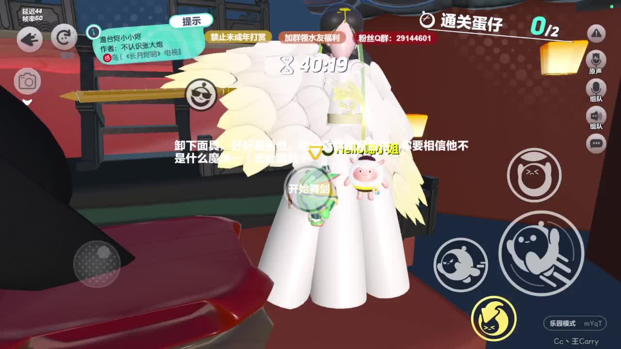 温青声优,电影画质 第10段