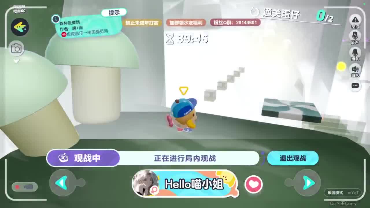 温青声优,电影画质 第11段