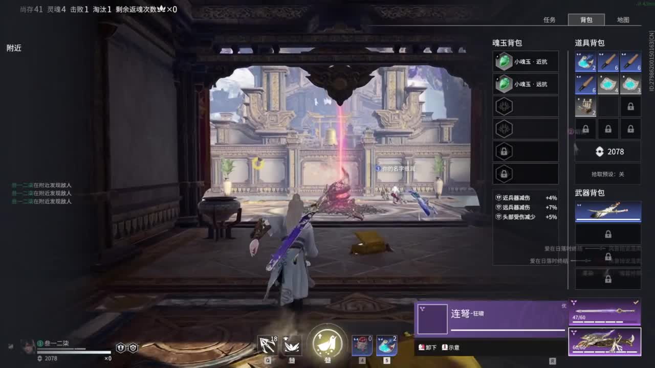 心疼下我办张卡叭 第2段