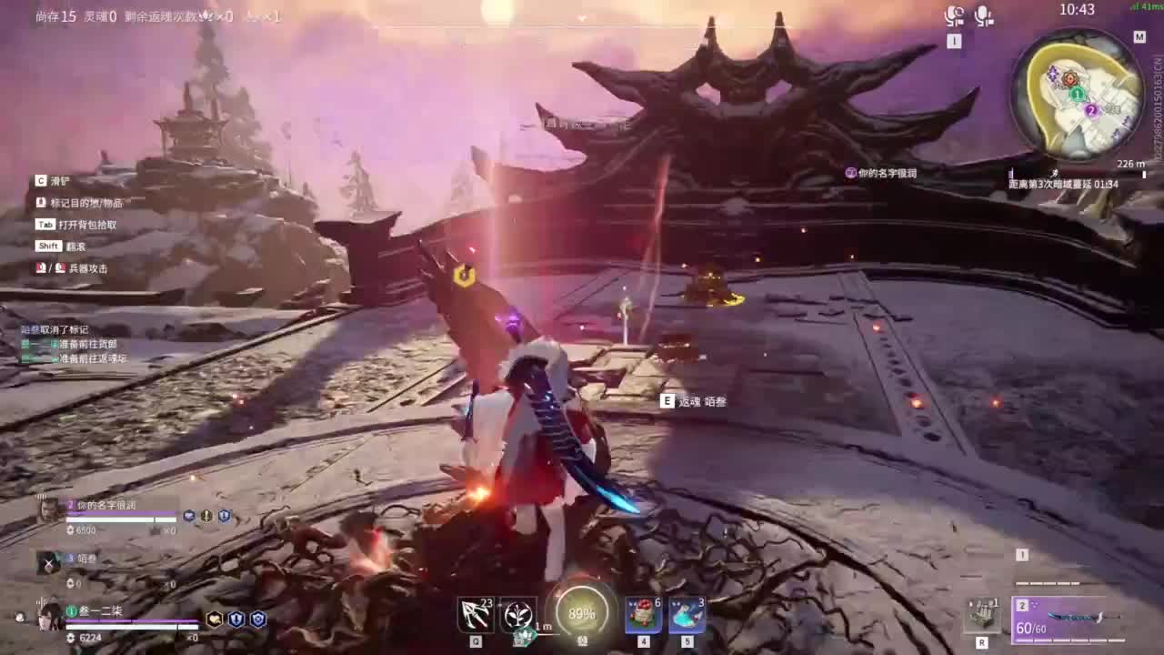 心疼下我办张卡叭 第3段